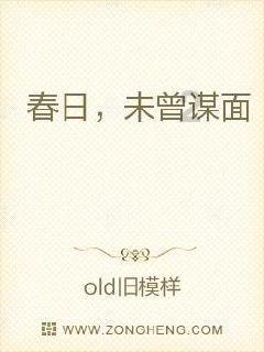 解锁知识的问答平台-白色链条吊带背心+包臀半身裙,层次感十足,你觉得这样穿性感吗?